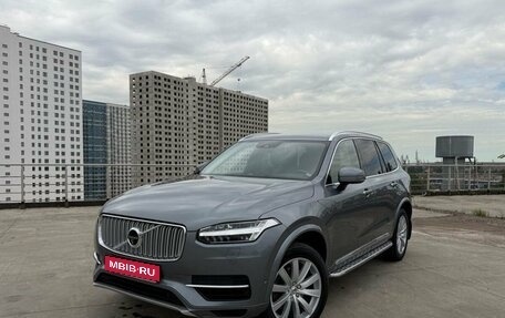Volvo XC90 II рестайлинг, 2015 год, 3 250 000 рублей, 1 фотография