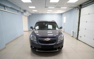 Chevrolet Orlando I, 2011 год, 899 000 рублей, 1 фотография