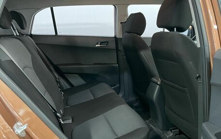 Hyundai Creta I рестайлинг, 2018 год, 1 520 000 рублей, 10 фотография