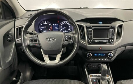 Hyundai Creta I рестайлинг, 2018 год, 1 520 000 рублей, 13 фотография