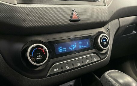 Hyundai Creta I рестайлинг, 2018 год, 1 520 000 рублей, 20 фотография