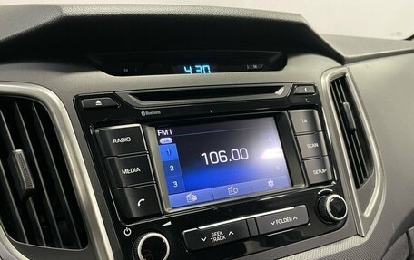 Hyundai Creta I рестайлинг, 2018 год, 1 520 000 рублей, 18 фотография