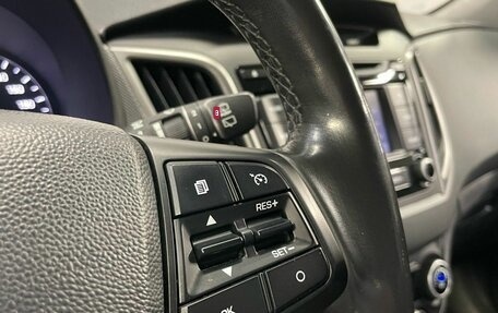 Hyundai Creta I рестайлинг, 2018 год, 1 520 000 рублей, 17 фотография