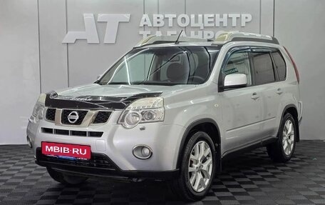Nissan X-Trail, 2012 год, 1 399 000 рублей, 1 фотография