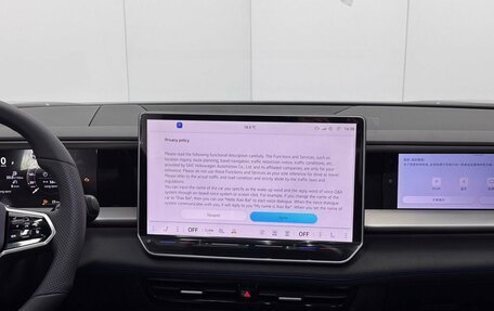 Volkswagen Teramont, 2026 год, 5 820 000 рублей, 20 фотография
