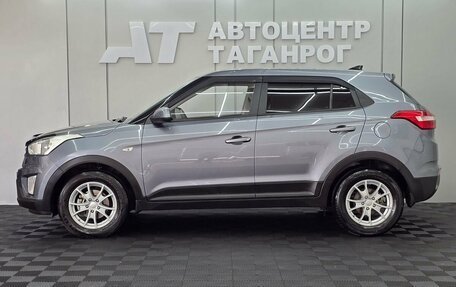 Hyundai Creta I рестайлинг, 2018 год, 1 699 000 рублей, 3 фотография