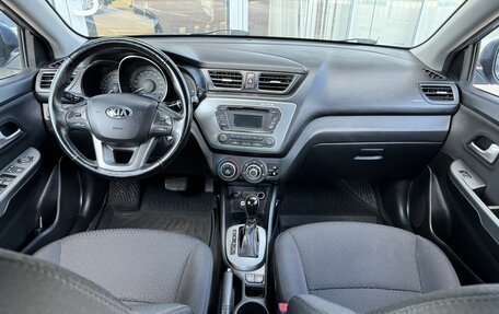 KIA Rio III рестайлинг, 2014 год, 990 000 рублей, 9 фотография