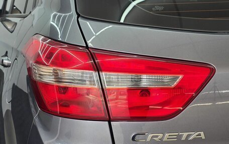 Hyundai Creta I рестайлинг, 2018 год, 1 699 000 рублей, 7 фотография