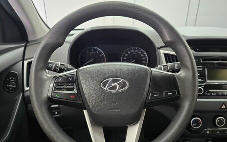 Hyundai Creta I рестайлинг, 2018 год, 1 699 000 рублей, 15 фотография