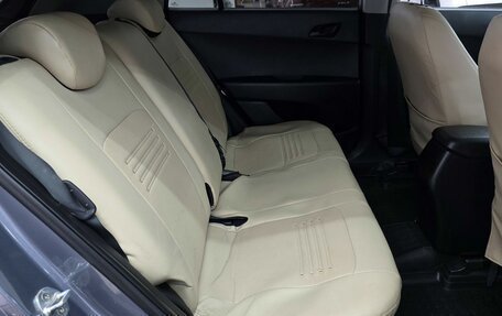 Hyundai Creta I рестайлинг, 2018 год, 1 699 000 рублей, 10 фотография