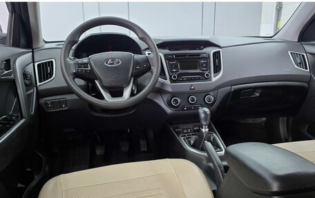 Hyundai Creta I рестайлинг, 2018 год, 1 699 000 рублей, 11 фотография