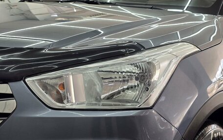 Hyundai Creta I рестайлинг, 2018 год, 1 699 000 рублей, 8 фотография