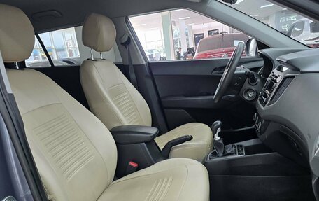 Hyundai Creta I рестайлинг, 2018 год, 1 699 000 рублей, 12 фотография