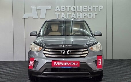 Hyundai Creta I рестайлинг, 2018 год, 1 699 000 рублей, 2 фотография