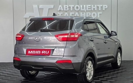 Hyundai Creta I рестайлинг, 2018 год, 1 699 000 рублей, 4 фотография