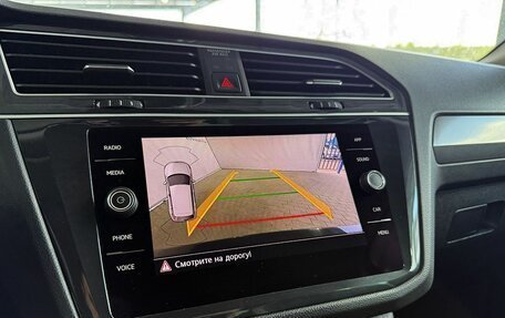 Volkswagen Tiguan II, 2019 год, 2 599 000 рублей, 13 фотография