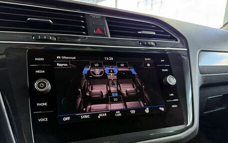 Volkswagen Tiguan II, 2019 год, 2 599 000 рублей, 14 фотография