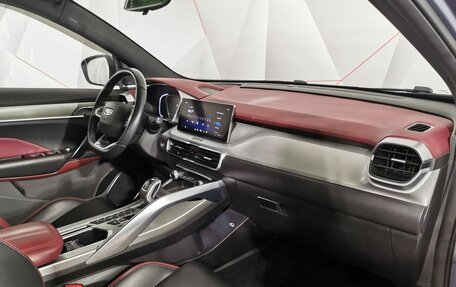 Geely Coolray I, 2021 год, 1 575 000 рублей, 11 фотография