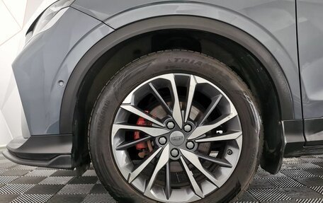 Geely Coolray I, 2021 год, 1 575 000 рублей, 9 фотография