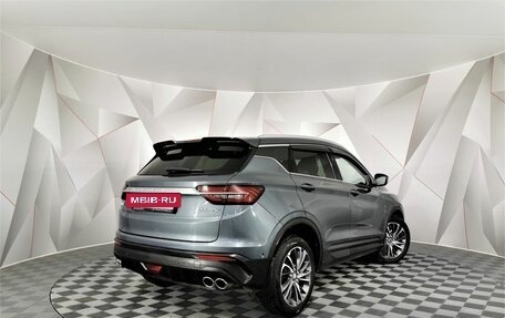 Geely Coolray I, 2021 год, 1 575 000 рублей, 2 фотография