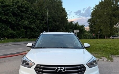 Hyundai Creta I рестайлинг, 2017 год, 1 225 000 рублей, 4 фотография