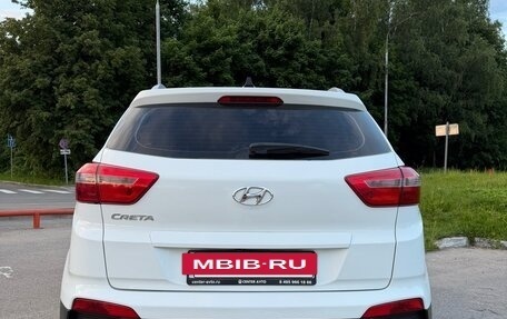 Hyundai Creta I рестайлинг, 2017 год, 1 225 000 рублей, 5 фотография