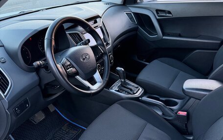 Hyundai Creta I рестайлинг, 2017 год, 1 225 000 рублей, 7 фотография
