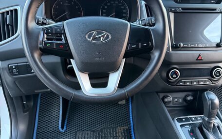Hyundai Creta I рестайлинг, 2017 год, 1 225 000 рублей, 6 фотография