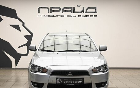 Mitsubishi Lancer IX, 2008 год, 749 000 рублей, 2 фотография