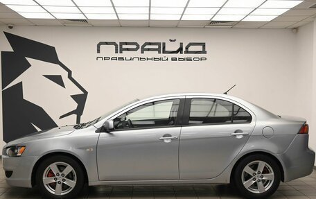 Mitsubishi Lancer IX, 2008 год, 749 000 рублей, 6 фотография
