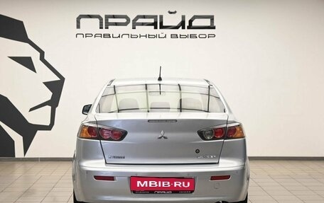Mitsubishi Lancer IX, 2008 год, 749 000 рублей, 4 фотография