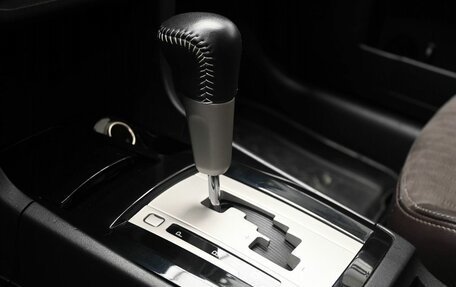 Mitsubishi Lancer IX, 2008 год, 749 000 рублей, 17 фотография