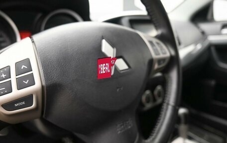 Mitsubishi Lancer IX, 2008 год, 749 000 рублей, 12 фотография