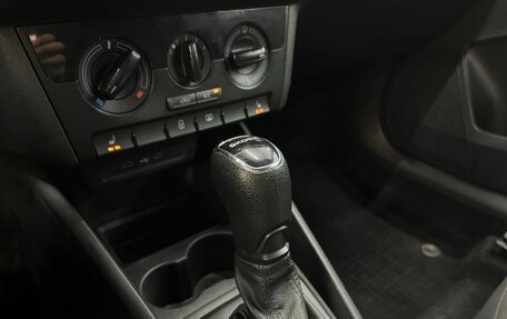 Skoda Rapid II, 2021 год, 1 579 900 рублей, 12 фотография