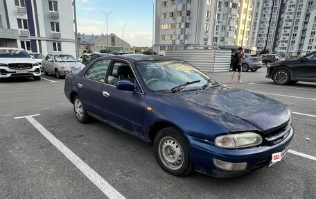 Nissan Presea II, 1997 год, 85 000 рублей, 2 фотография