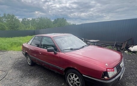 Audi 80, 1987 год, 80 000 рублей, 4 фотография
