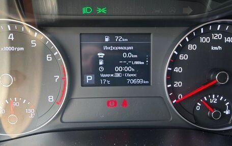 KIA Cerato IV, 2020 год, 1 770 000 рублей, 9 фотография