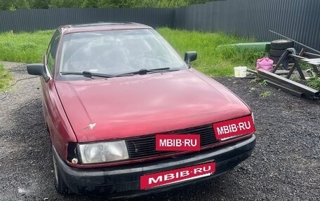 Audi 80, 1987 год, 80 000 рублей, 2 фотография