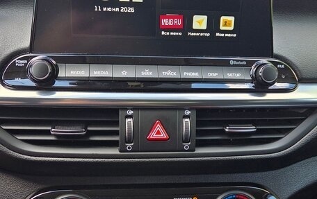 KIA Cerato IV, 2020 год, 1 770 000 рублей, 7 фотография