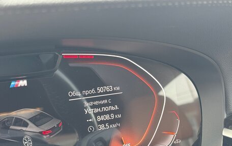 BMW 5 серия, 2020 год, 4 250 000 рублей, 11 фотография