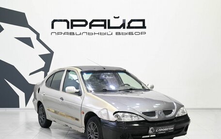 Renault Megane II, 1998 год, 129 900 рублей, 5 фотография