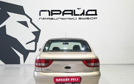 Renault Megane II, 1998 год, 129 900 рублей, 4 фотография