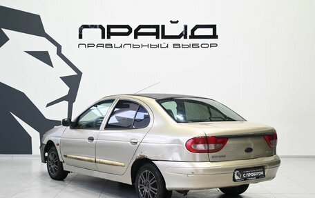 Renault Megane II, 1998 год, 129 900 рублей, 6 фотография