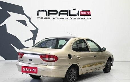 Renault Megane II, 1998 год, 129 900 рублей, 3 фотография
