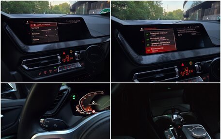 BMW 1 серия, 2019 год, 2 830 000 рублей, 18 фотография