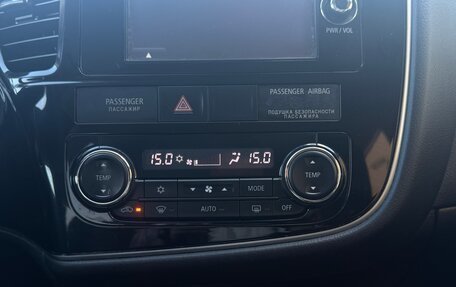 Mitsubishi Outlander III рестайлинг 3, 2013 год, 1 390 000 рублей, 18 фотография