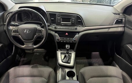 Hyundai Elantra VI рестайлинг, 2017 год, 1 649 900 рублей, 9 фотография