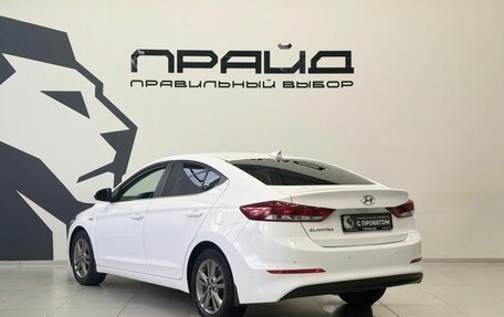 Hyundai Elantra VI рестайлинг, 2017 год, 1 649 900 рублей, 7 фотография