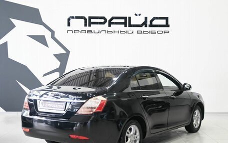 Geely Emgrand EC7, 2014 год, 449 900 рублей, 3 фотография