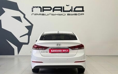 Hyundai Elantra VI рестайлинг, 2017 год, 1 649 900 рублей, 5 фотография